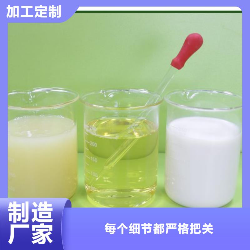 消泡剂生产基地