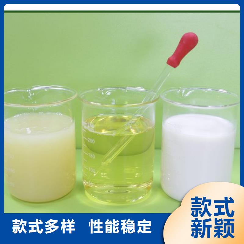 消泡劑廠家直銷