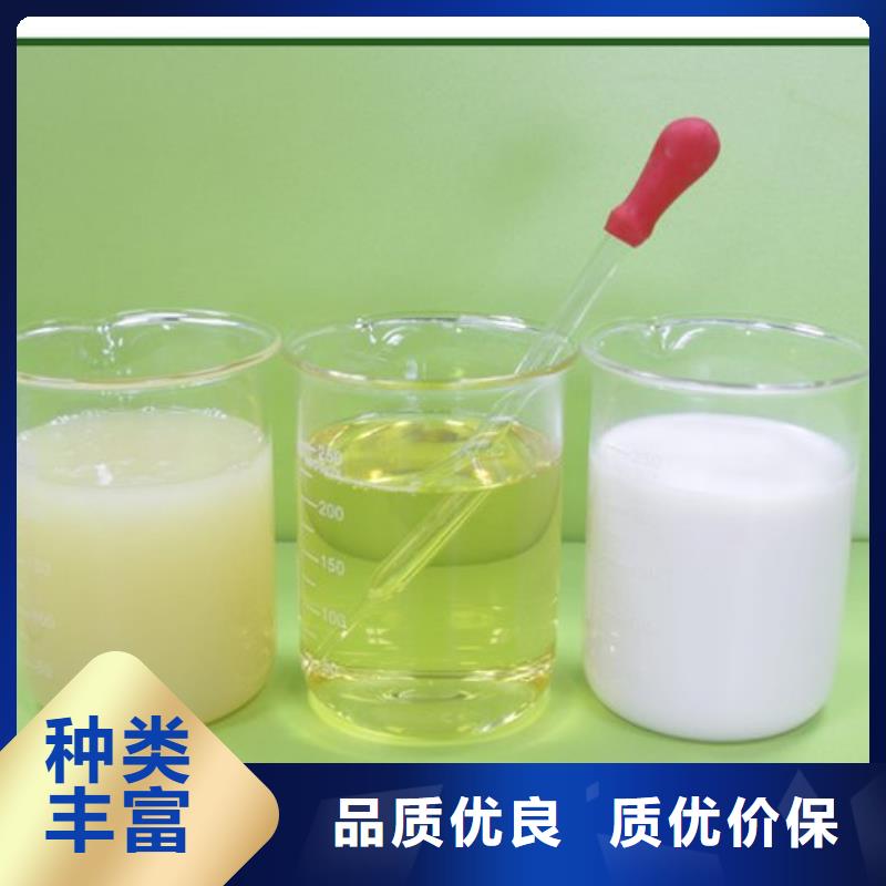 工業消泡劑源頭廠家