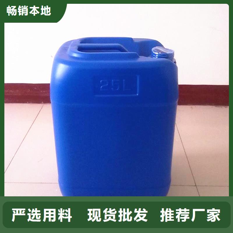 消泡劑產品實拍