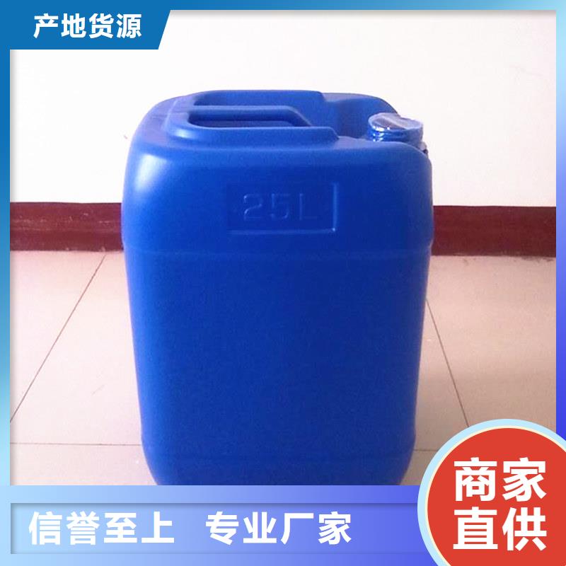消泡剂省心又省钱