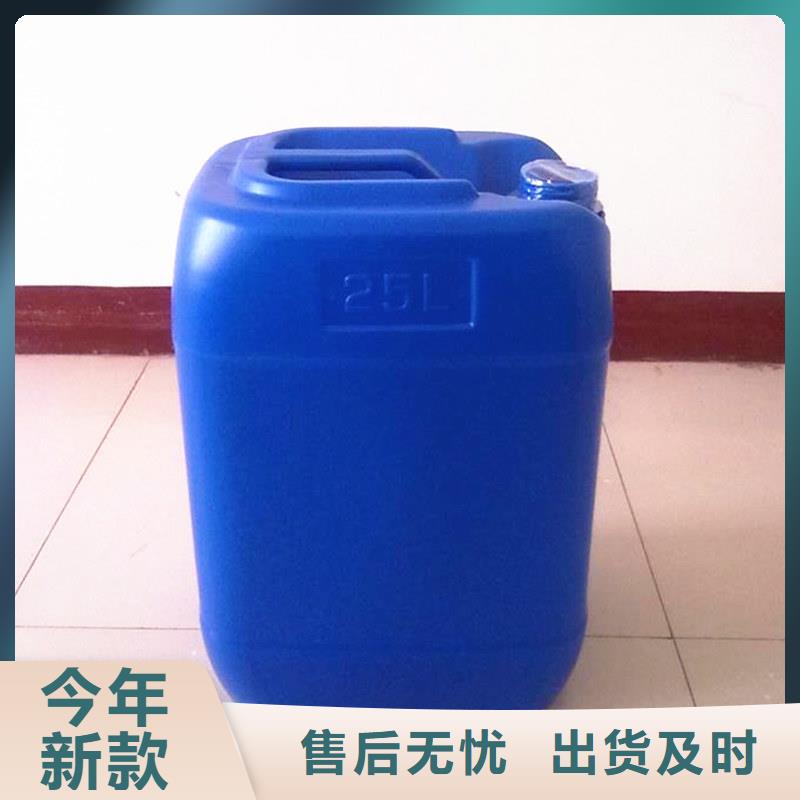  消泡剂用的放心