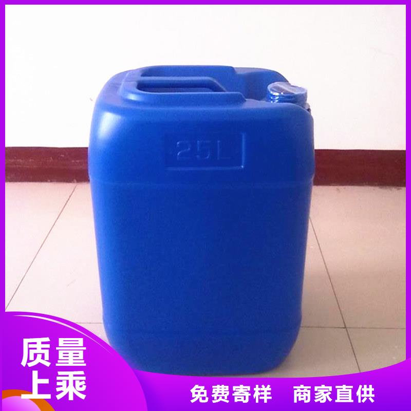 消泡劑批發價