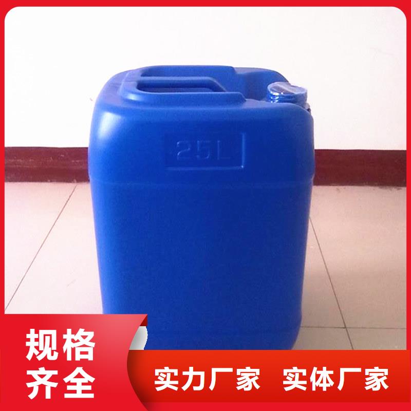  消泡剂货源报价