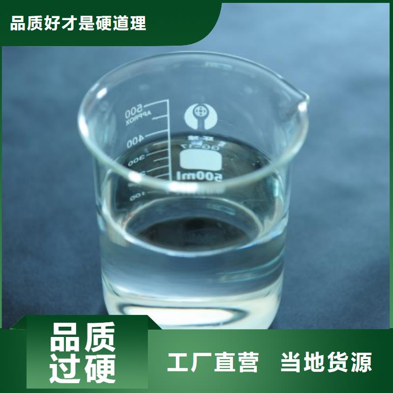 聚醚消泡劑實體廠家