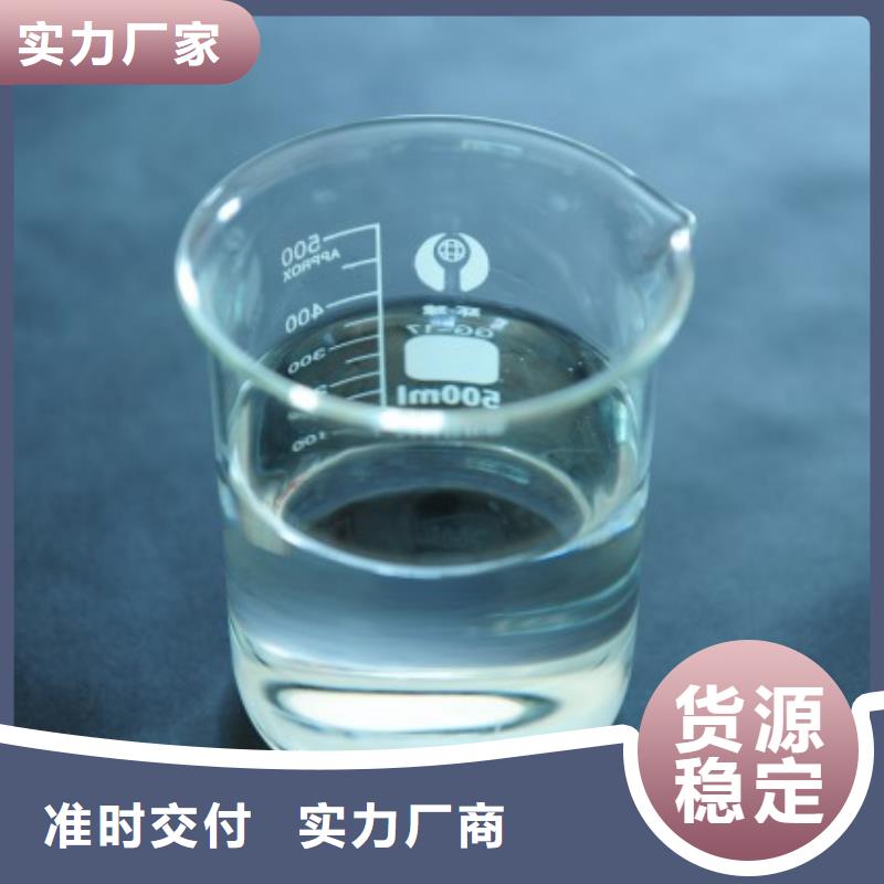 消泡劑好貨有保障