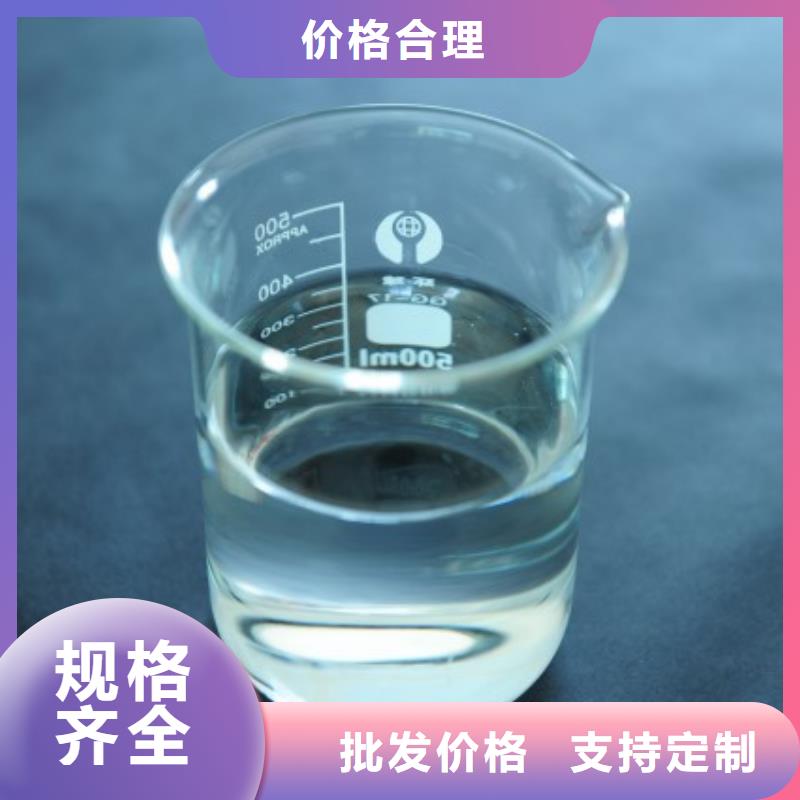 消泡劑質量可靠