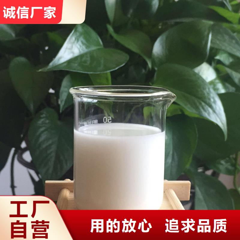 消泡剂产品实拍
