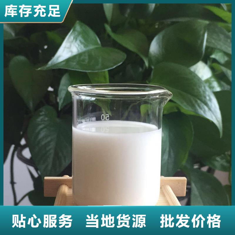 消泡剂规格齐全实力厂家