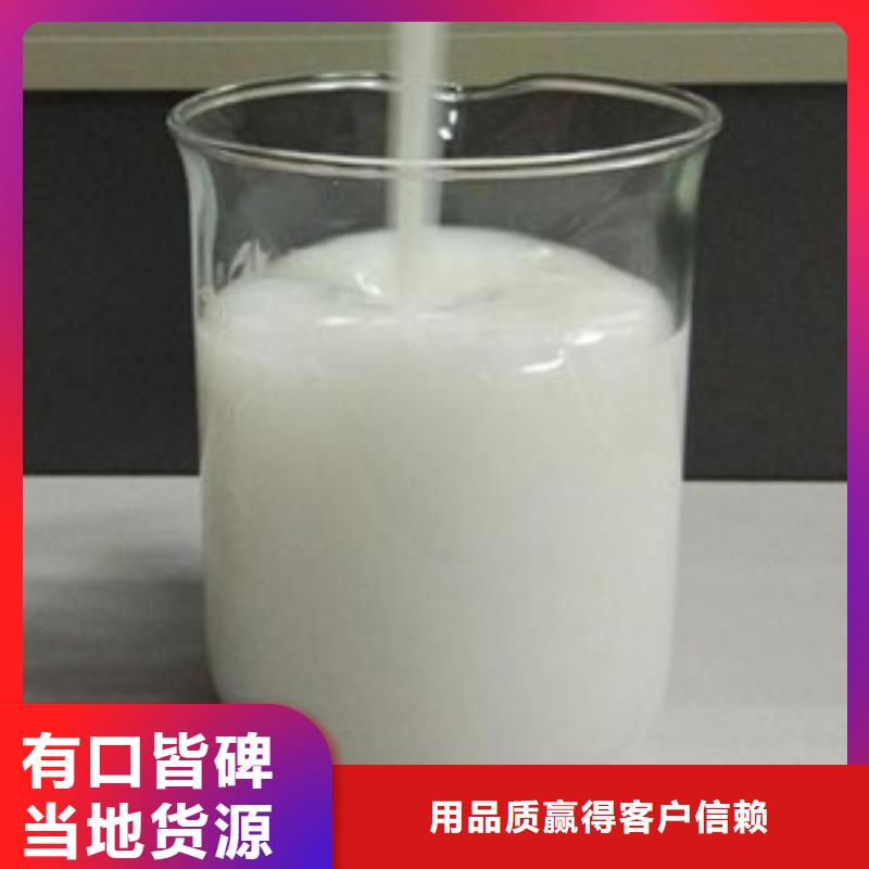 消泡剂欢迎来电询价