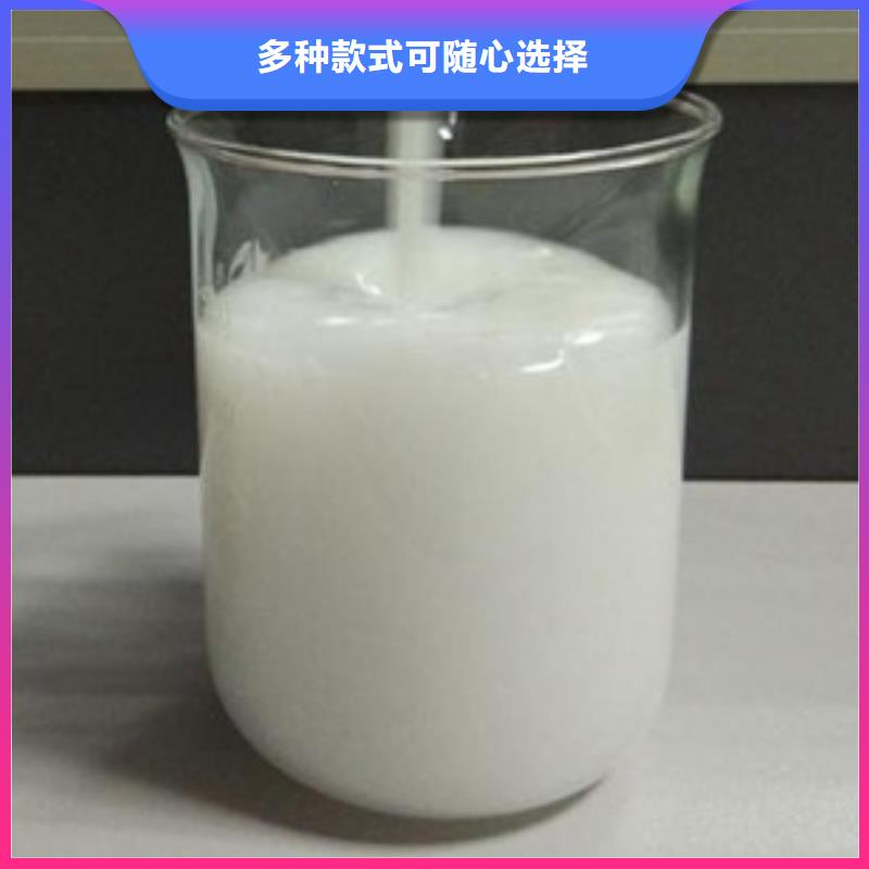消泡剂生产基地