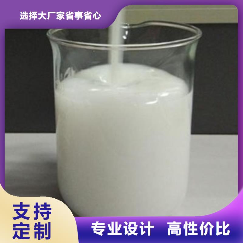聚醚消泡劑免費拿樣質量放心