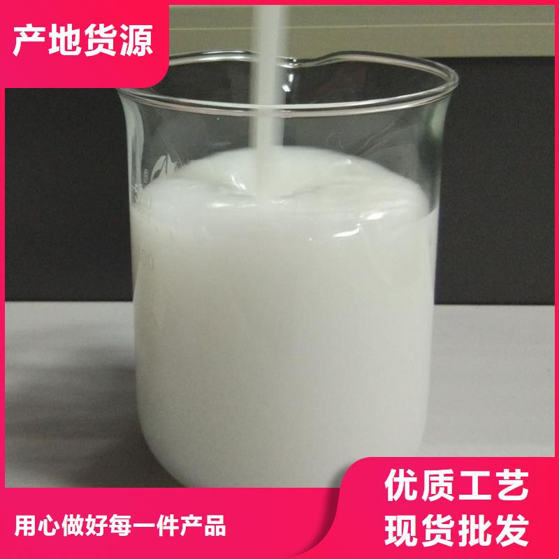  消泡剂厂家直销供货稳定