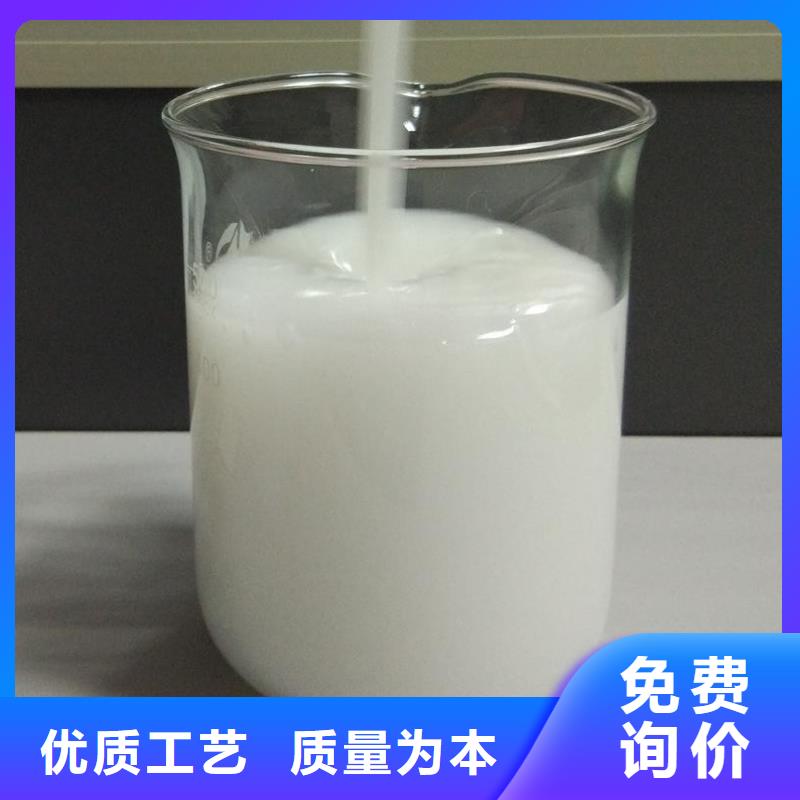 消泡剂现货齐全售后无忧