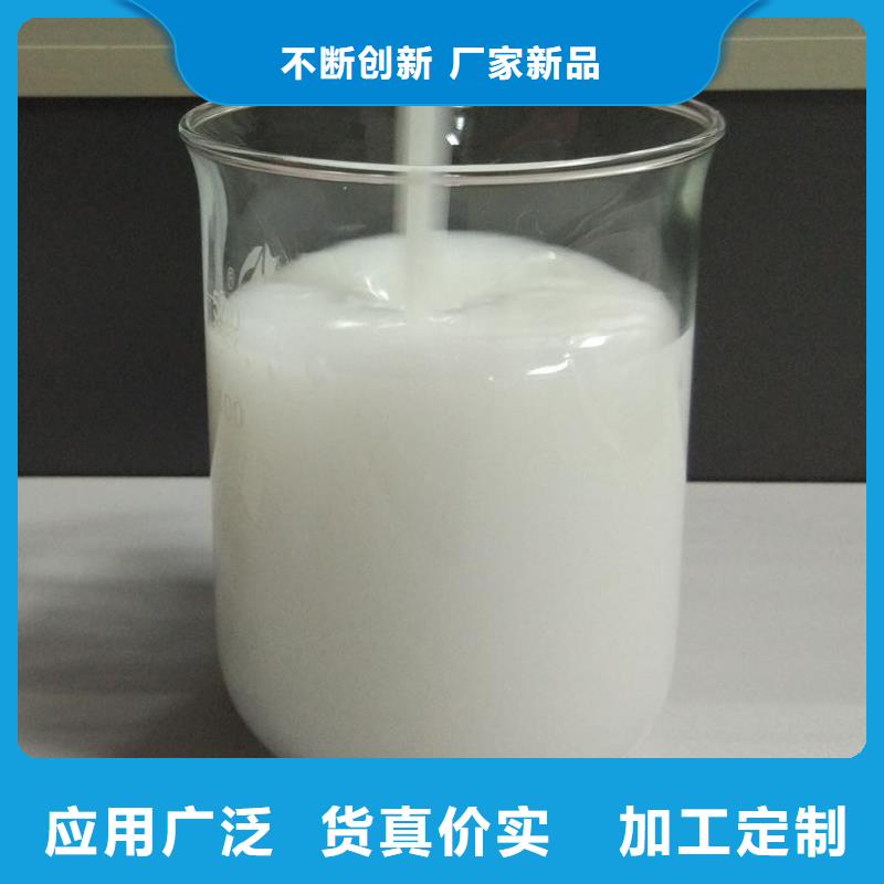聚醚消泡劑供應