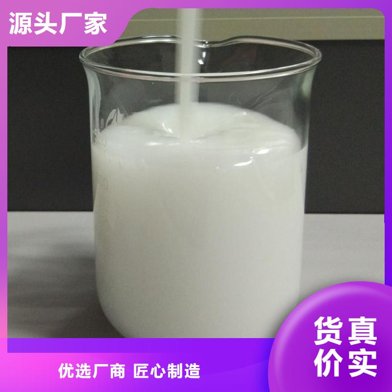 工業消泡劑