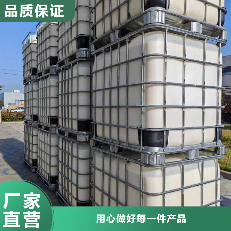 有機硅消泡劑廠家報價