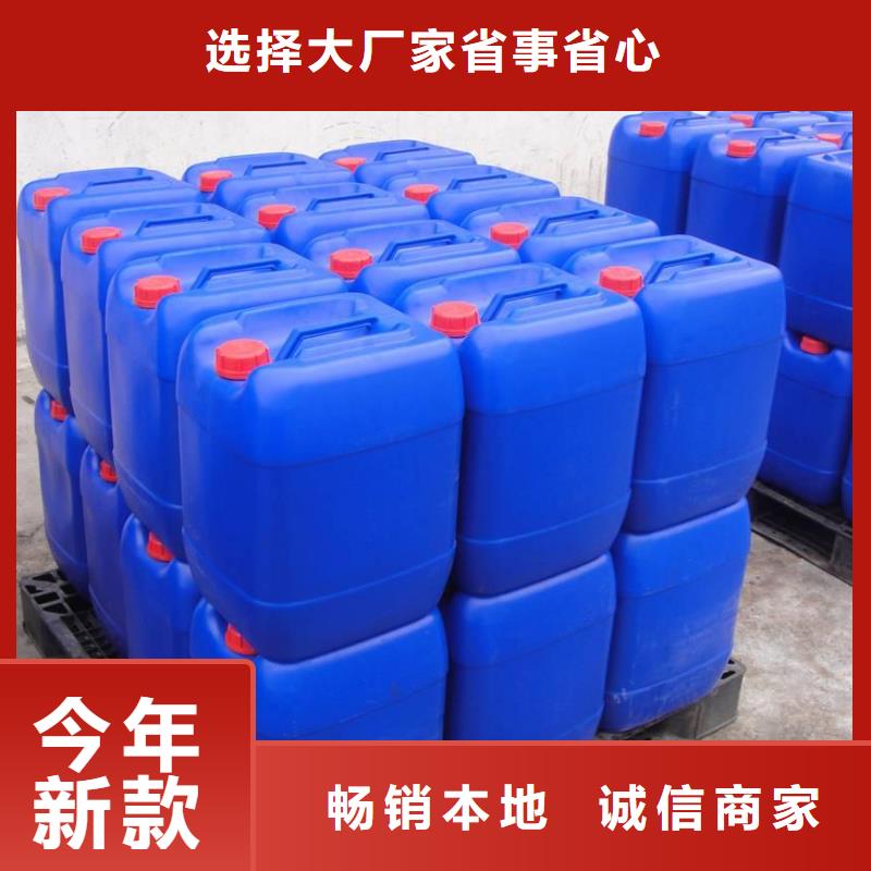 有機化合物消泡劑廠家直銷