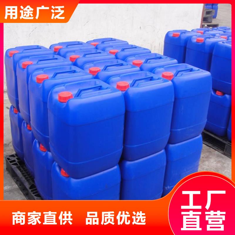 消泡剂经销商