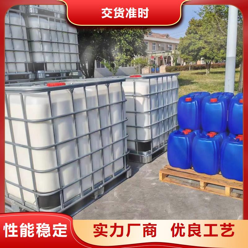 聚醚消泡劑生產(chǎn)廠家