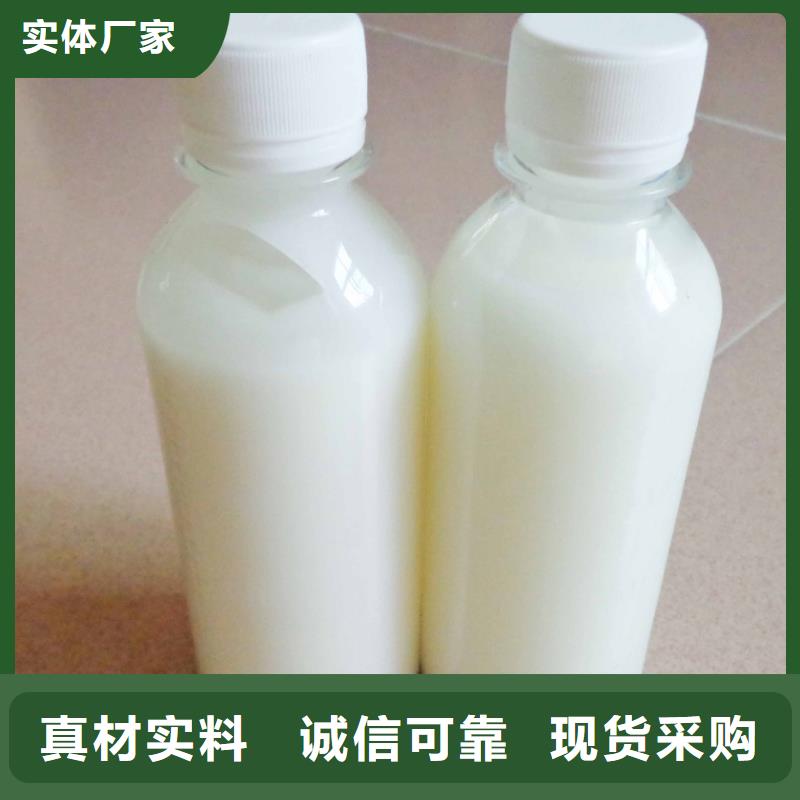 消泡劑合作共贏