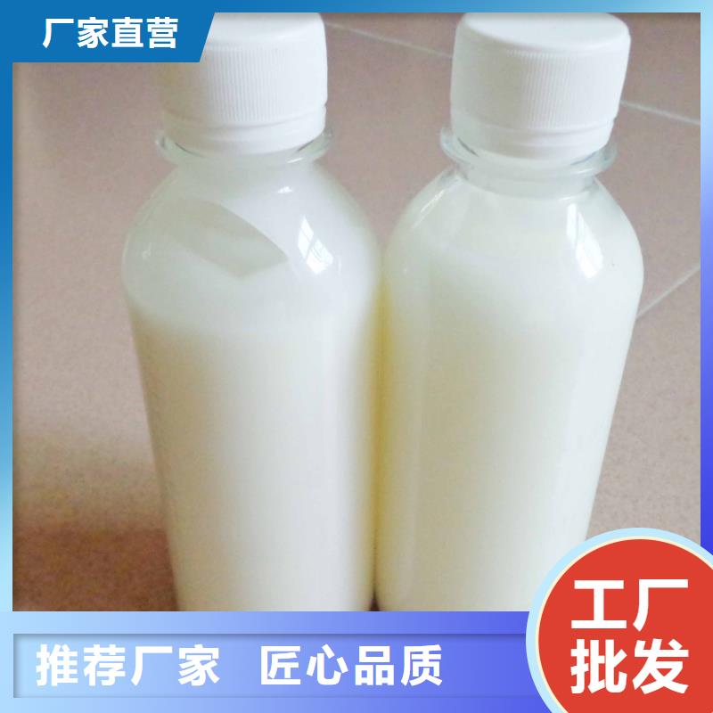 消泡劑批發價格貨源