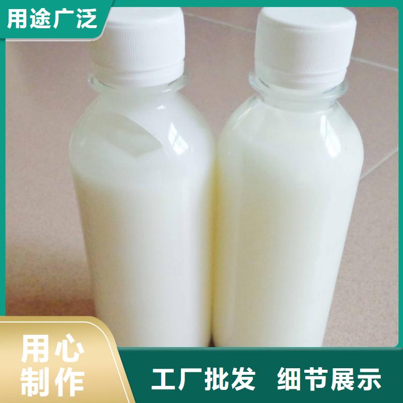 有機化合物消泡劑貨源充足