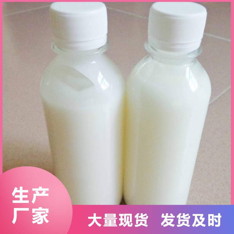 消泡劑乙酸鈉廠家價格透明
