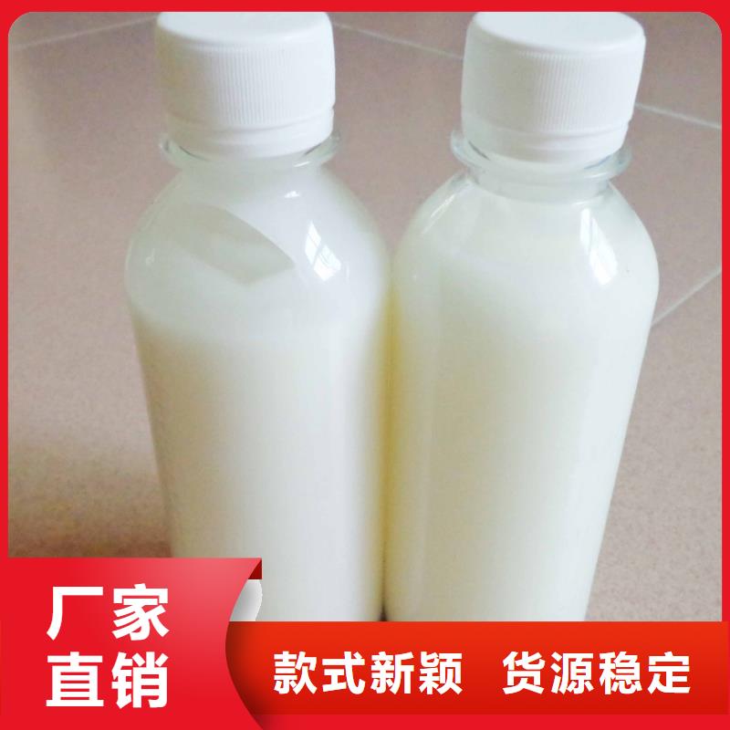 有机硅消泡剂发货及时欢迎订购