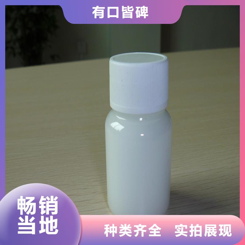 有機硅消泡劑實體廠家