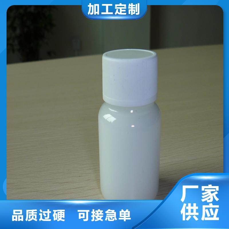 消泡剂价格低