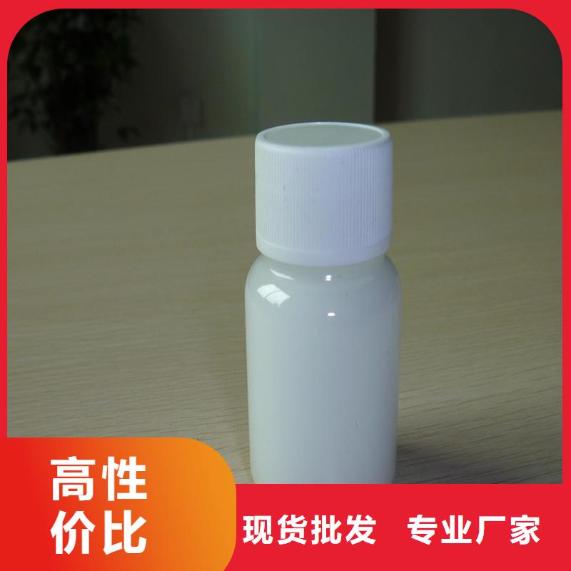 消泡劑實體廠家