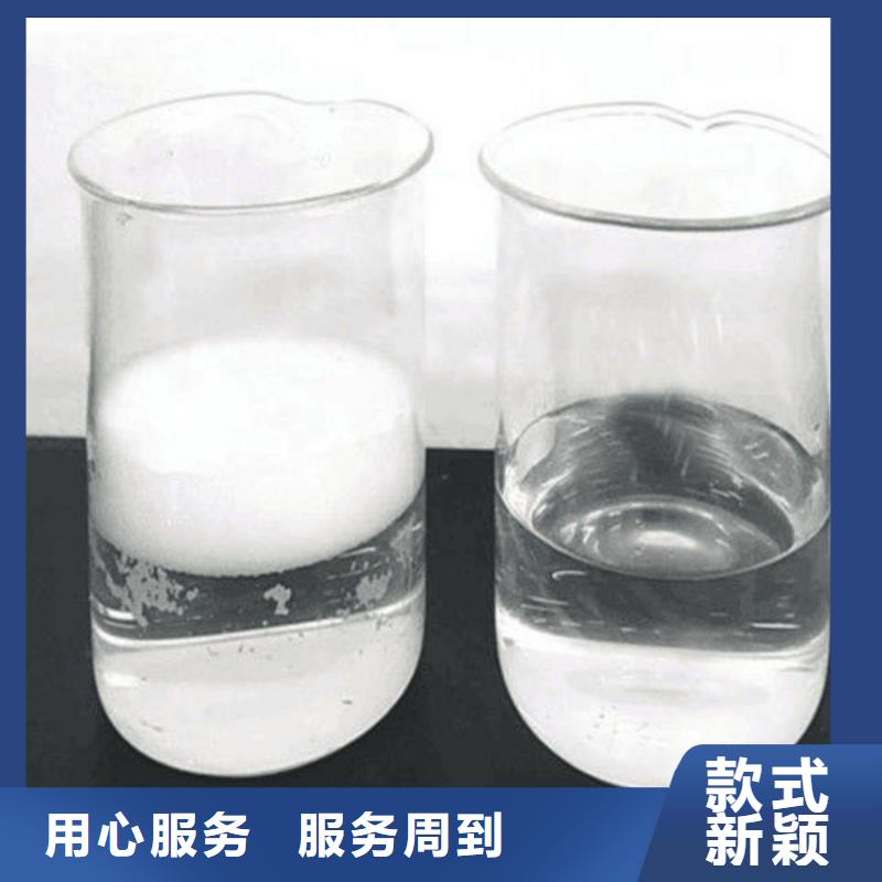 聚醚消泡劑貨源充足