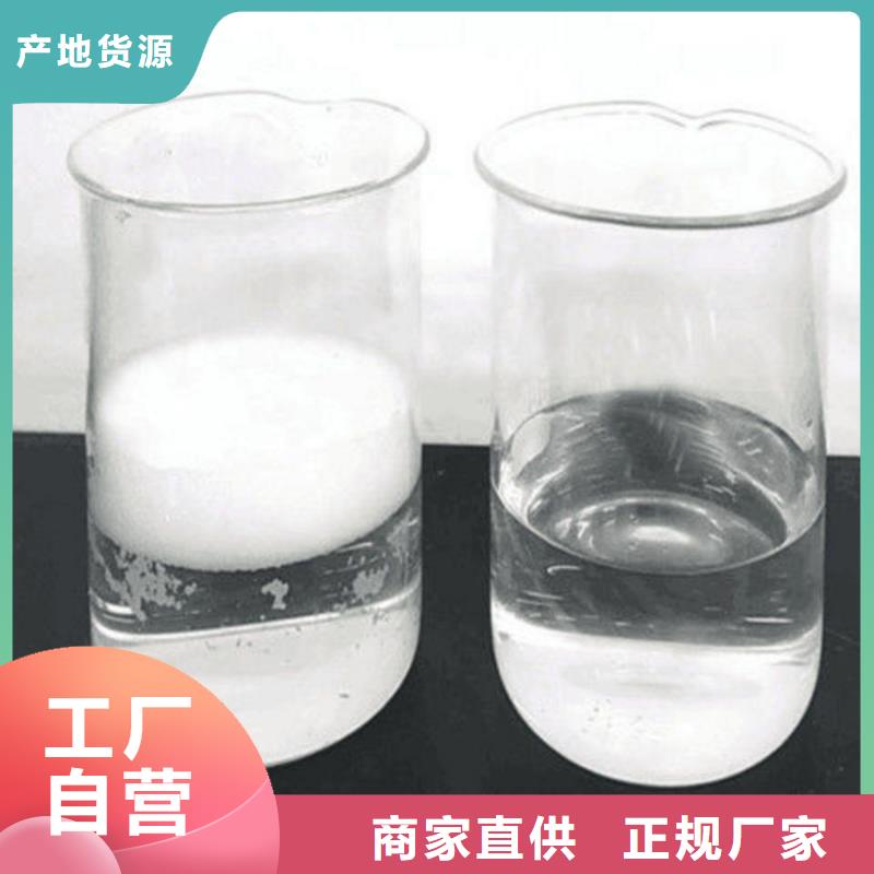 消泡劑型號齊全