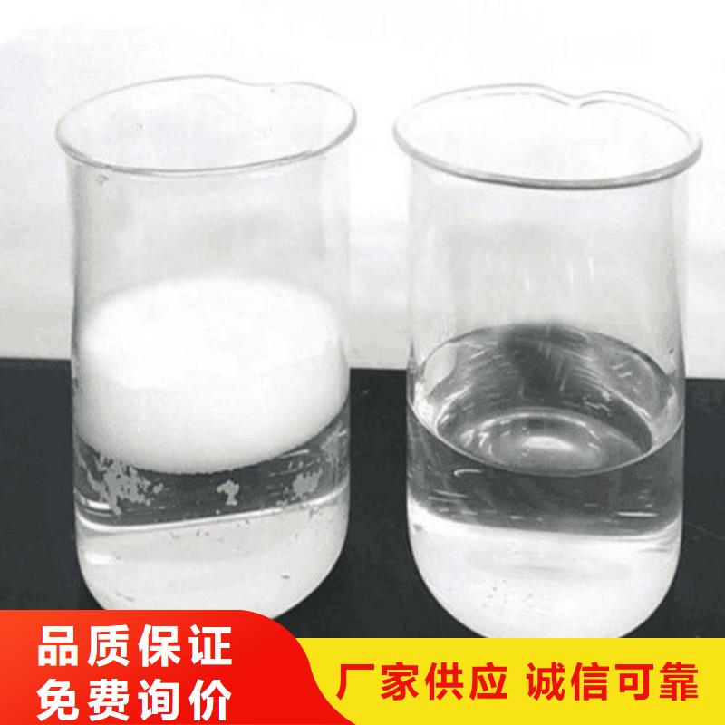 消泡剂支持定制加工