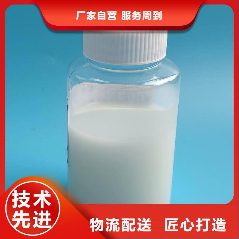  消泡劑品質優良