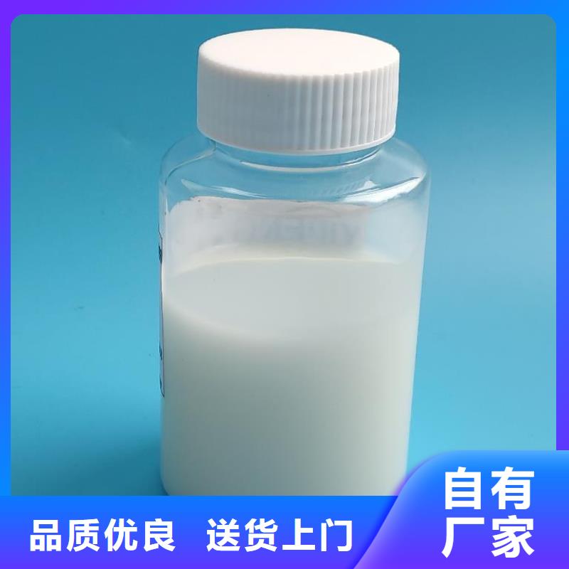  消泡剂产品参数