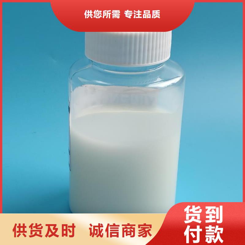 消泡劑硫酸亞鐵顏色尺寸款式定制