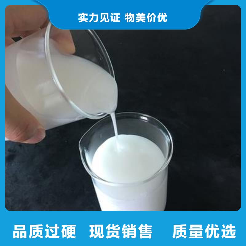 工業消泡劑性價比高