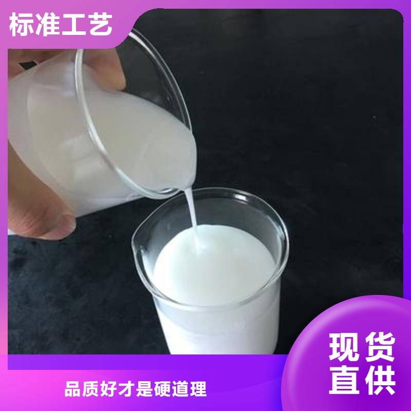 消泡劑產品實拍