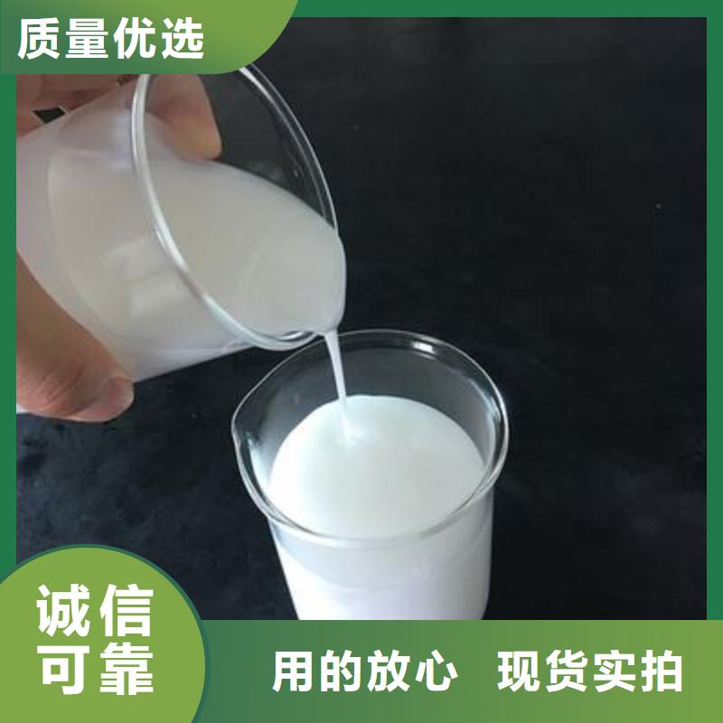 聚醚消泡劑生產廠家
