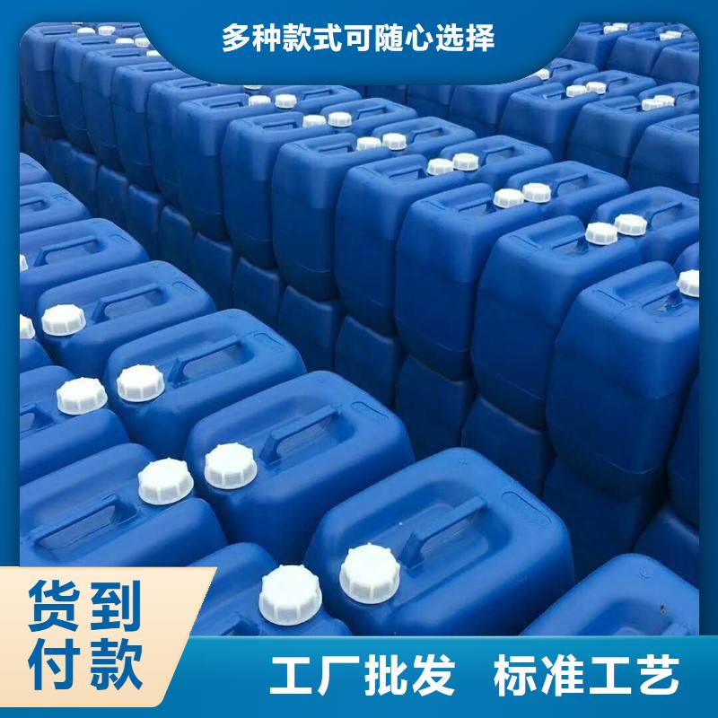 消泡劑質量可靠
