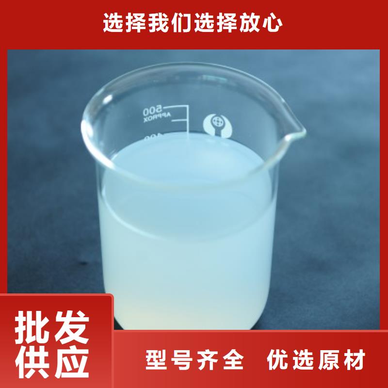 消泡劑生產