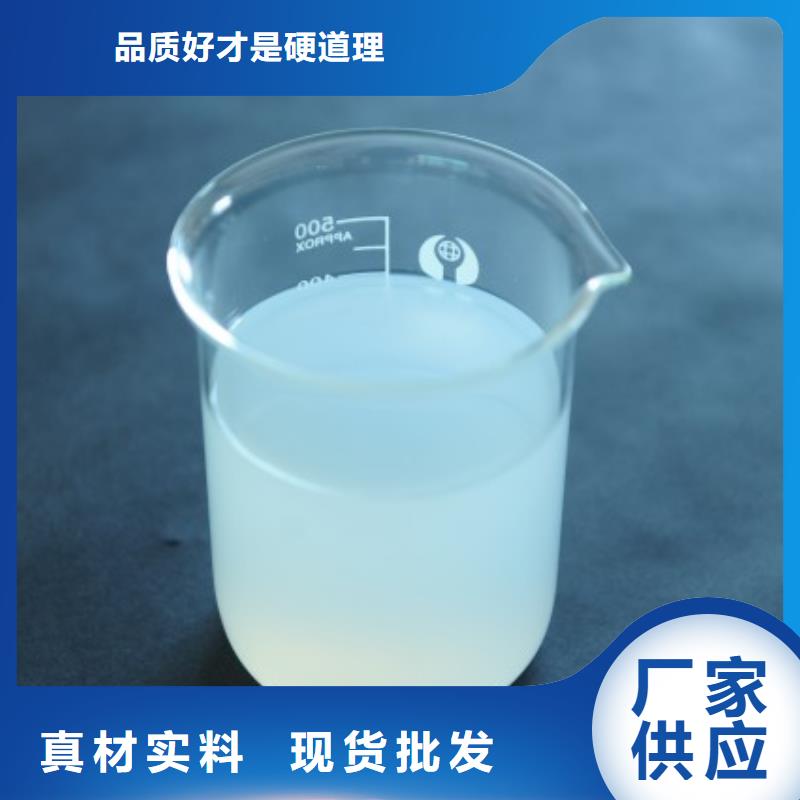 聚醚消泡劑全國(guó)發(fā)貨型號(hào)齊全