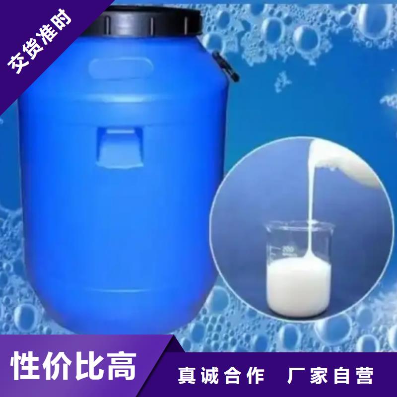 消泡剂品质优选