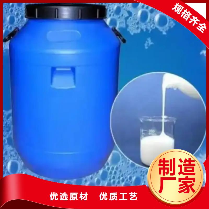 消泡剂工期短发货快