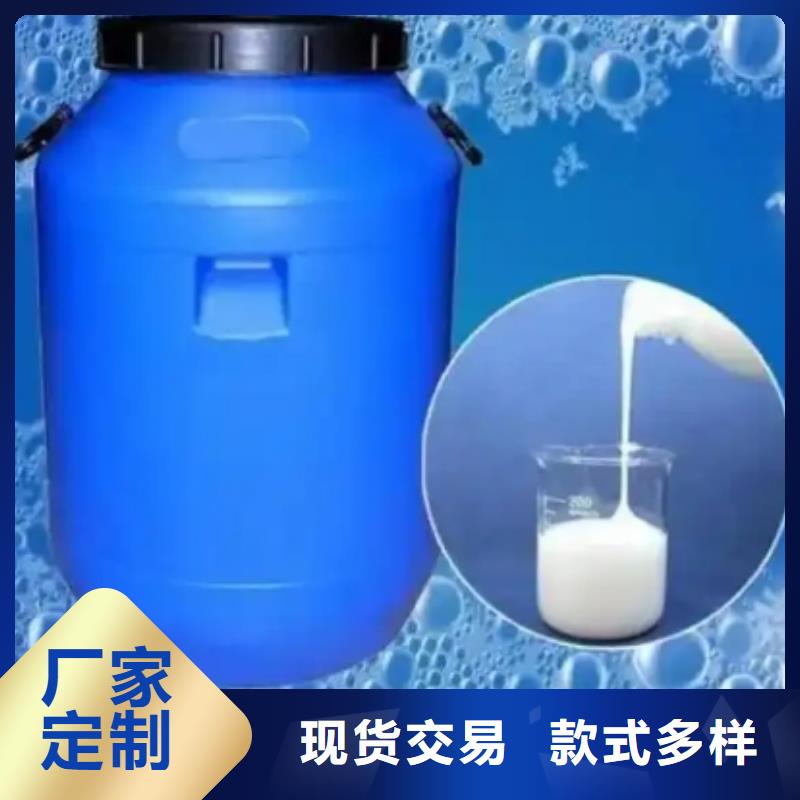 消泡劑來電咨詢型號齊全