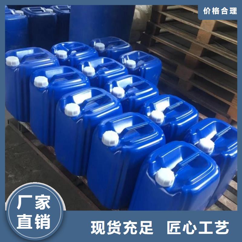 有機化合物消泡劑生產廠家