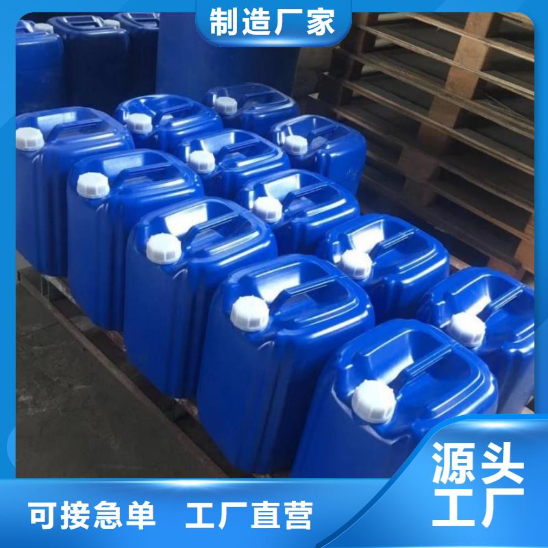 消泡劑工廠直銷