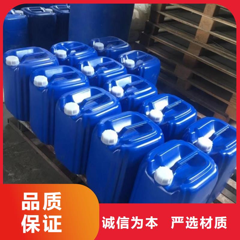 消泡劑現貨供應